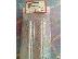 PoulaTo: ελικοπτερικο Stan tube set (215) (GP Twin Storm 800) TN104